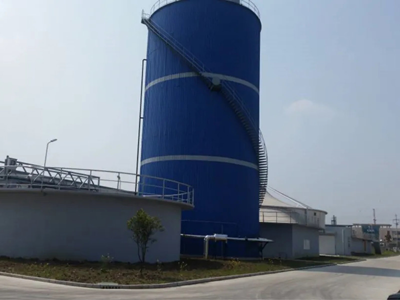 醫藥中間體廢水處理工程